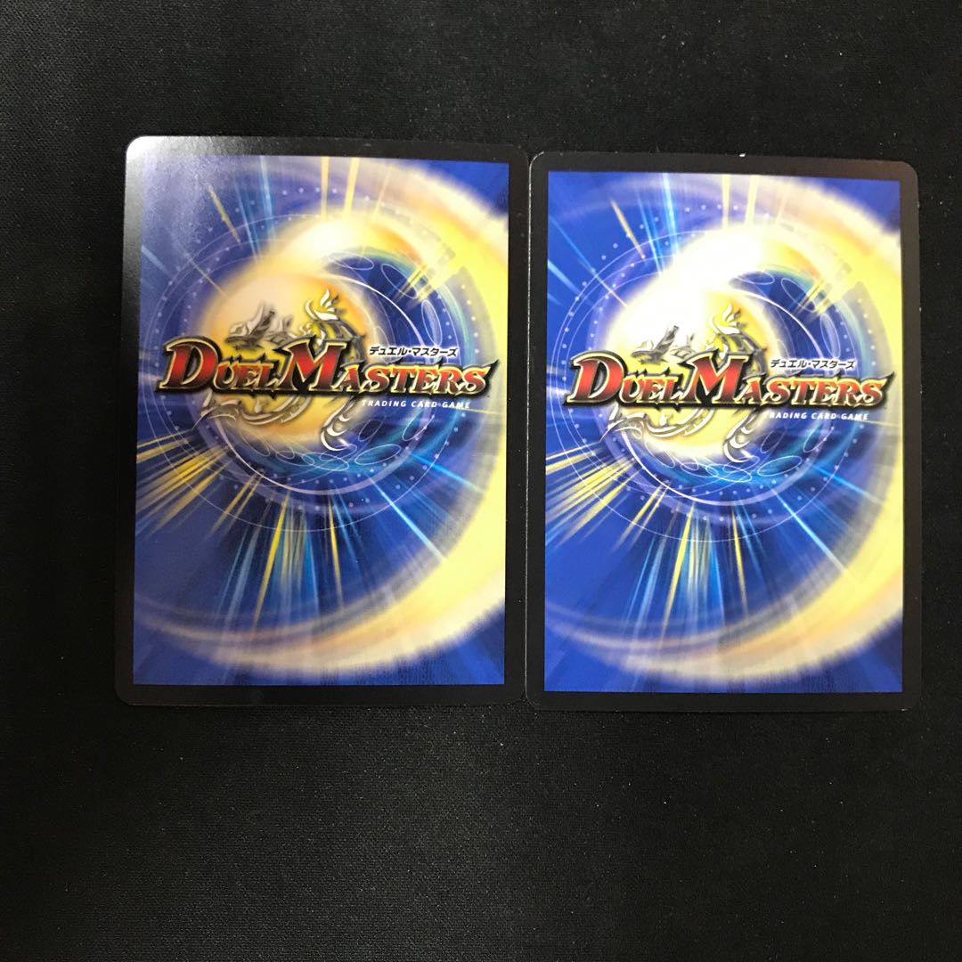 "Mastermind" SR S2/S15