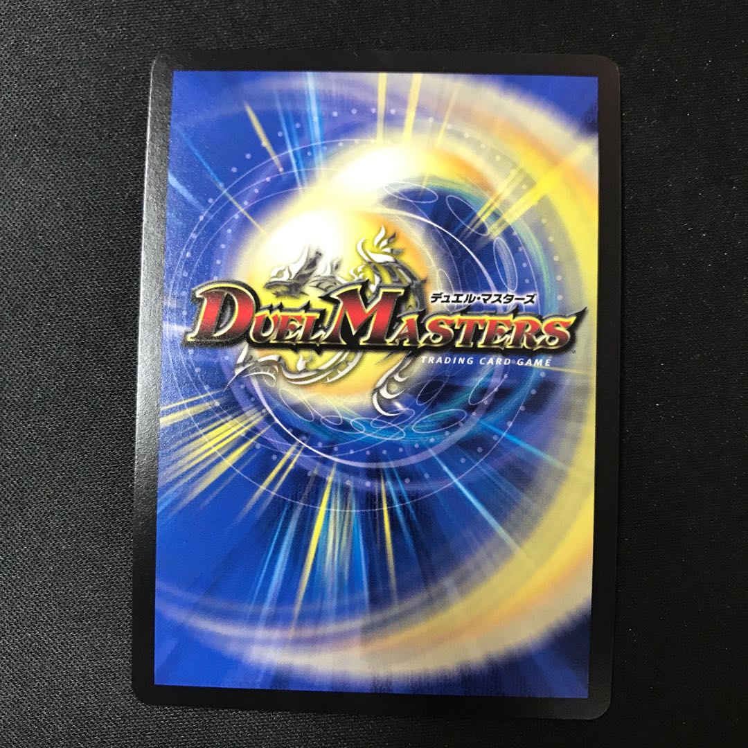 GAGA GAIAR Brand KGM M1/M40