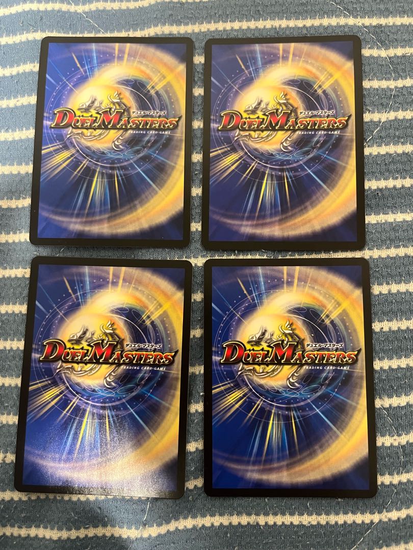 Declaration of Victory Onimaru "Ha"