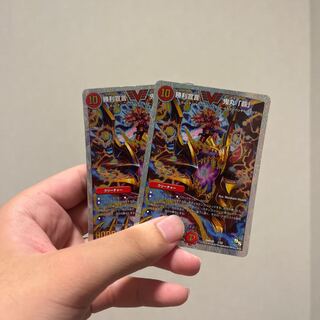 勝利宣言 鬼丸「覇」