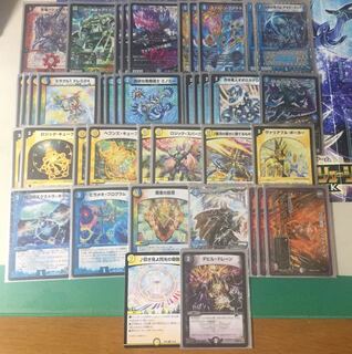 ヒラメキウォズレック