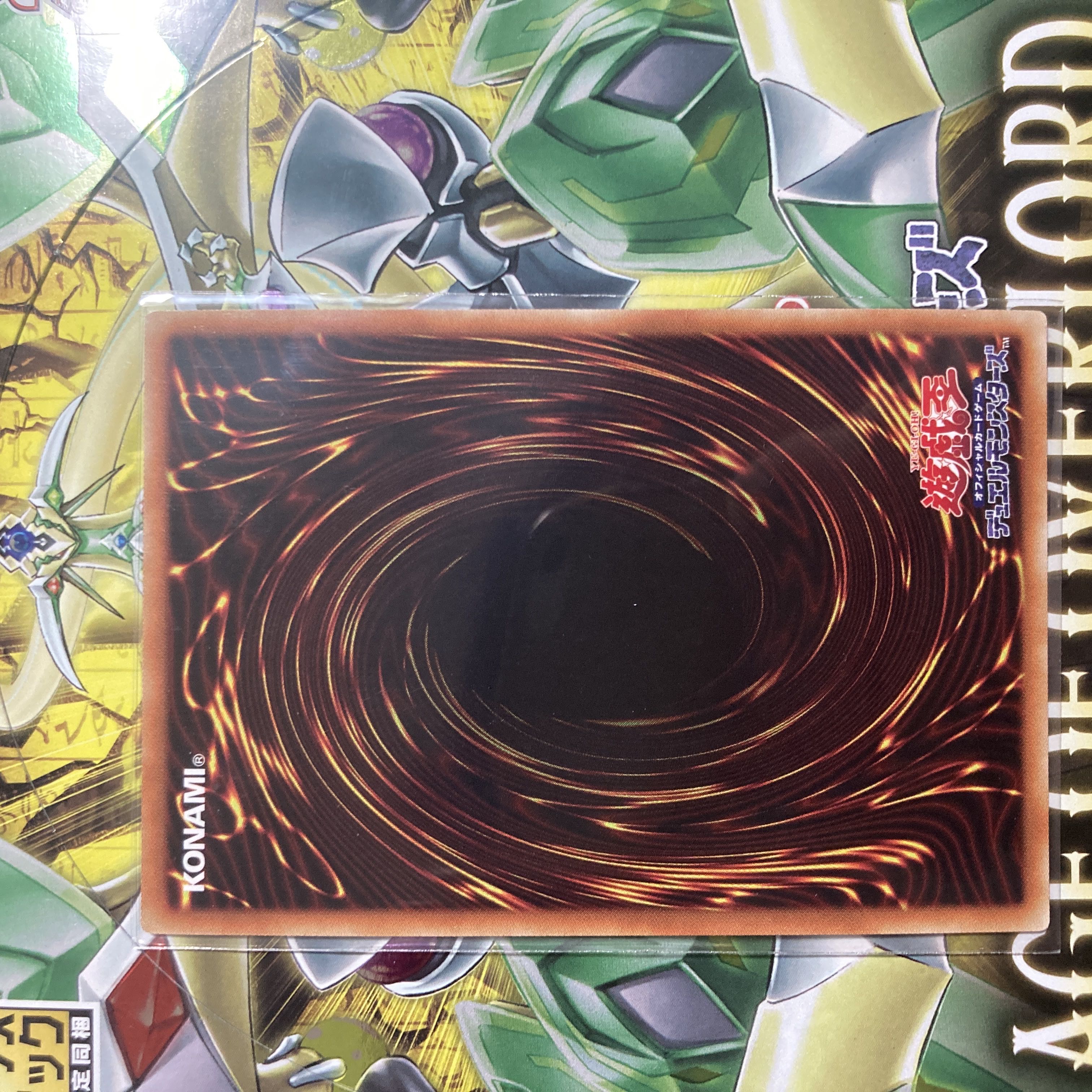 E・HERO コスモ・ネオス シークレットレア JP036