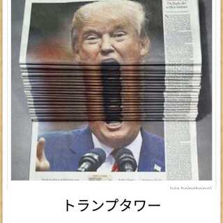 よっしー様専用