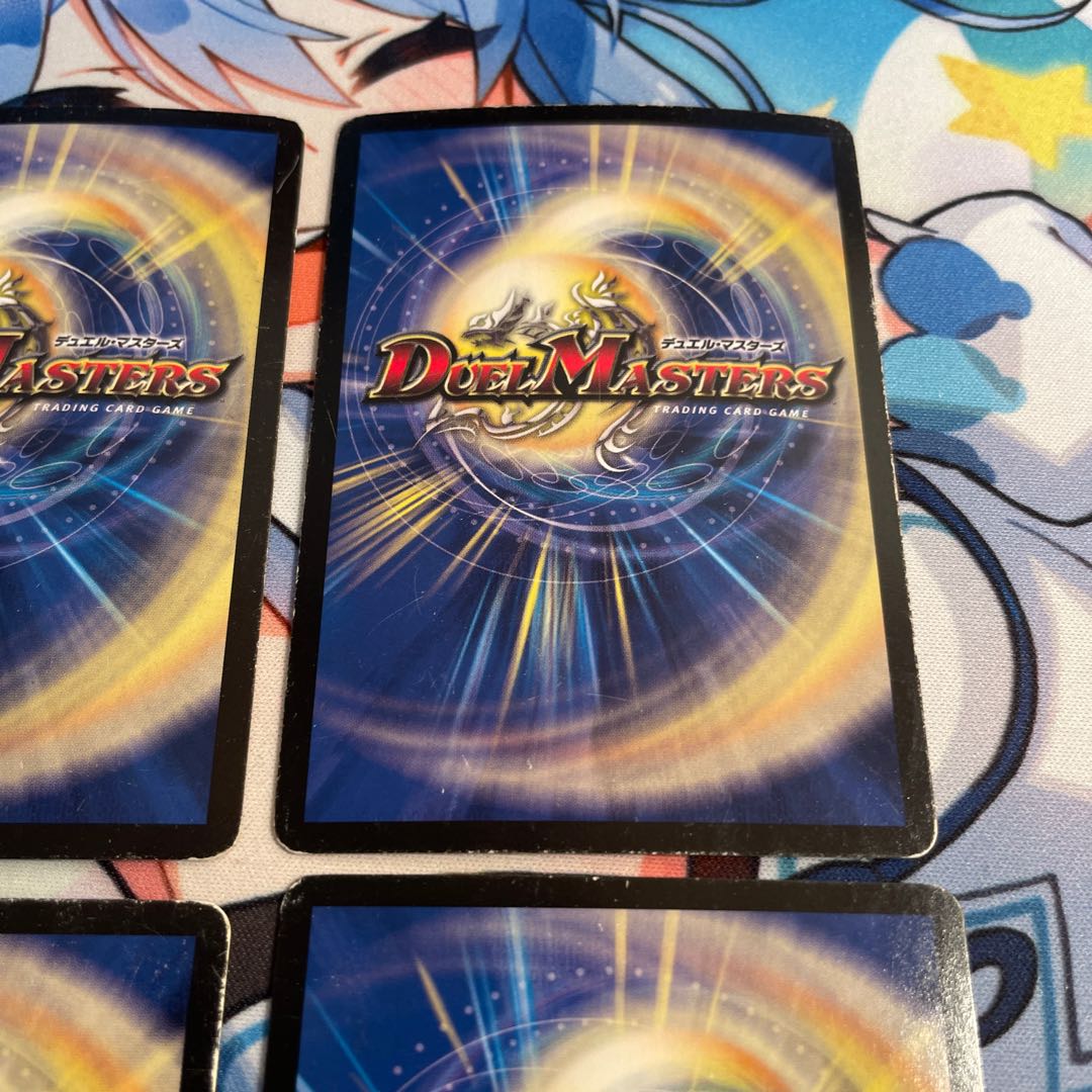 勝利宣言 鬼丸「覇」