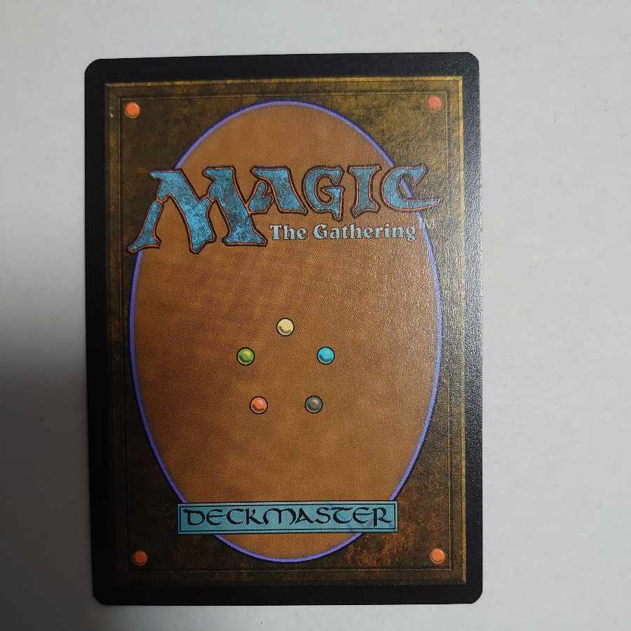 Rankle, Master of Pranks Etching foil