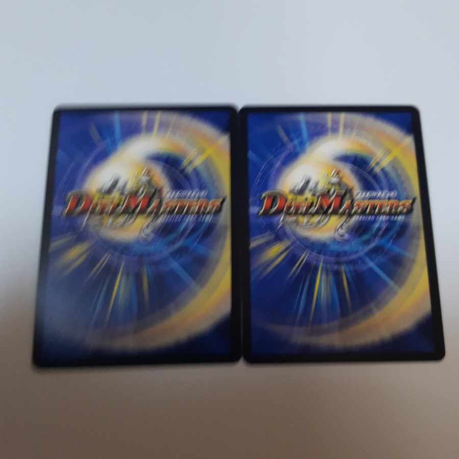 一王二命三眼槍 バラドヴィラシューラ