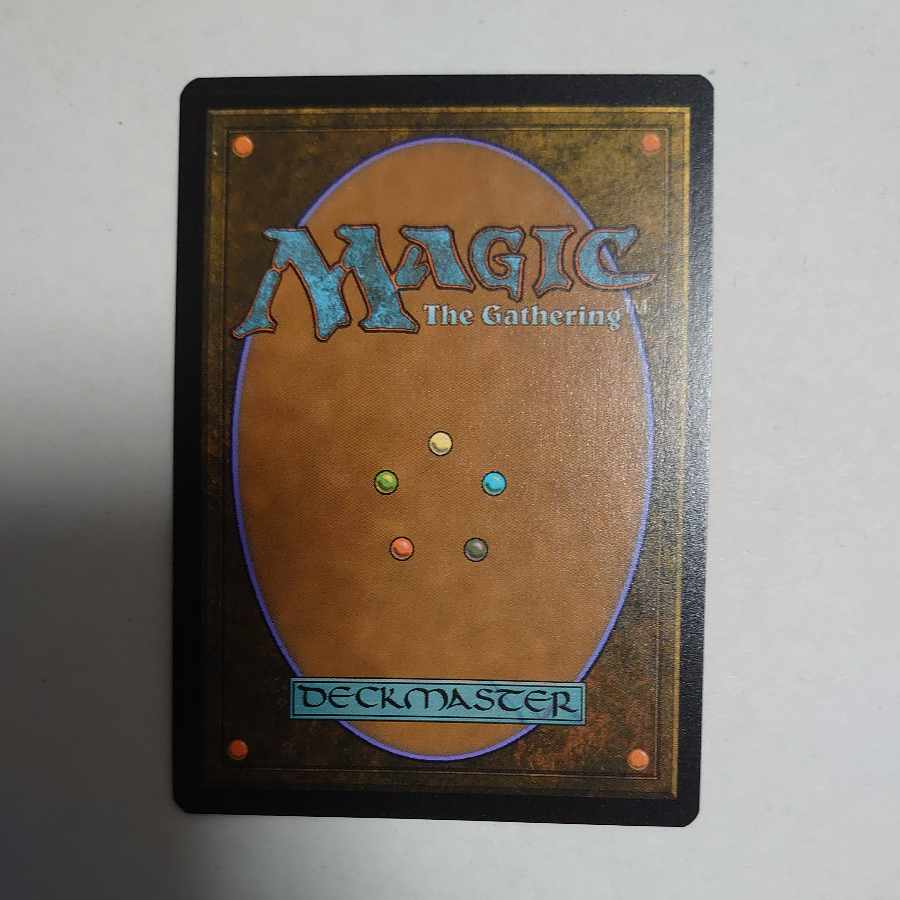 同族の支配 エッチングfoil