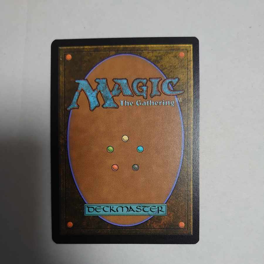 Darkness demon of Ruination scheme Expansion