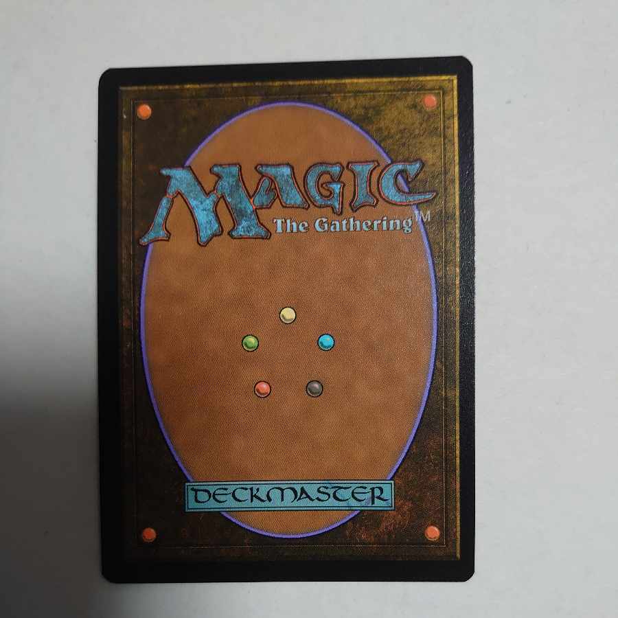 Ohran Frostfang Borderless foil