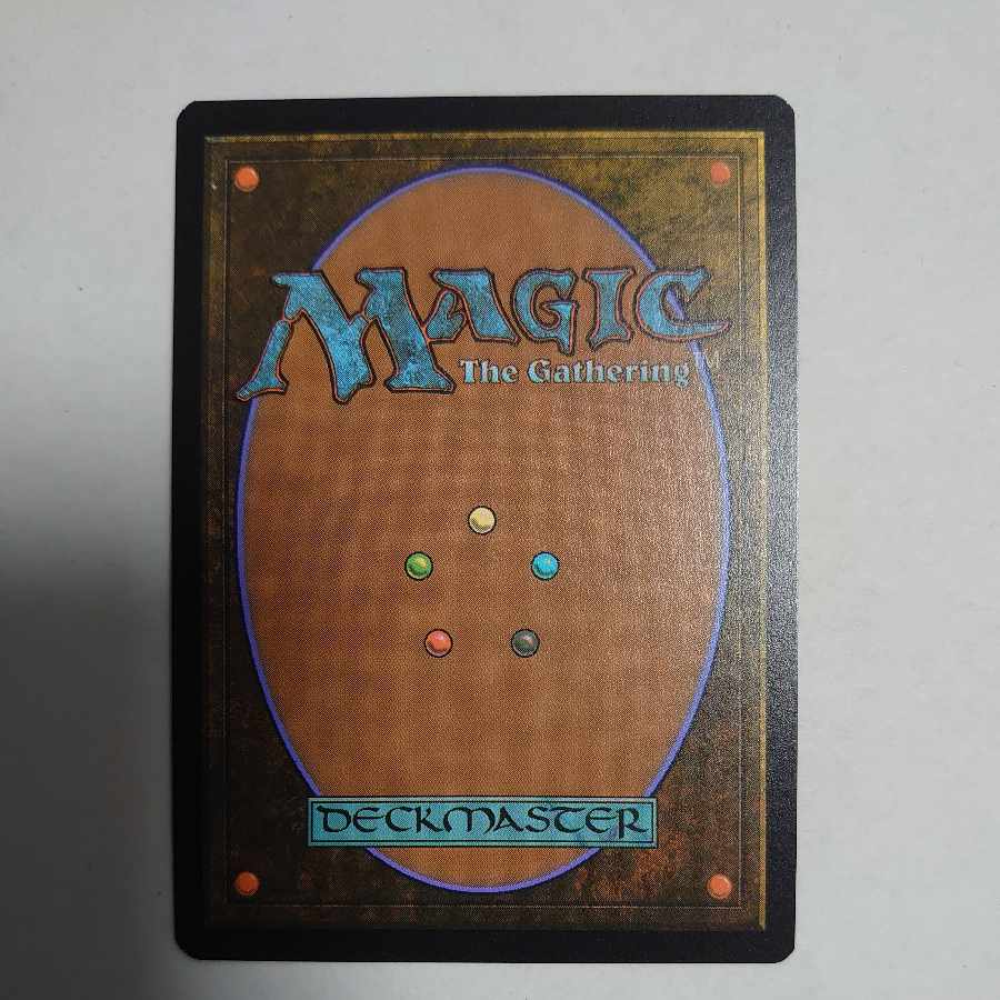 Azusa, Lost but Seeking Borderless