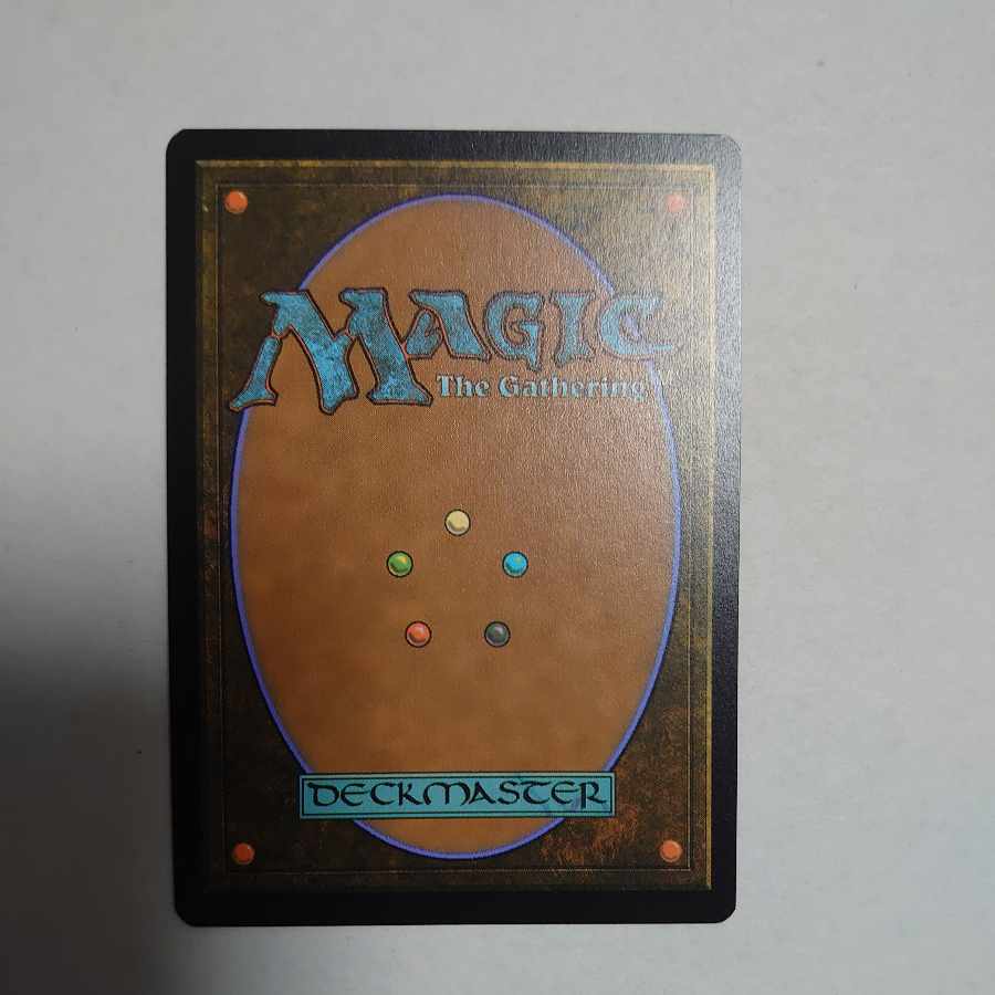 Gaff rewrites history Expansion