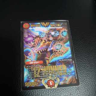鬼丸覇 PSA9 美品 PSA9】勝利宣言 鬼丸「覇」 ヘッド winner