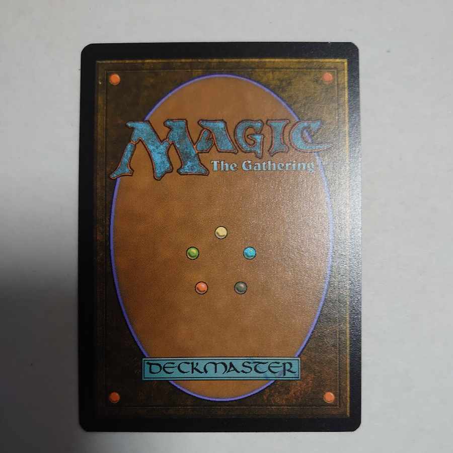 Puresteel Paladin etching foil