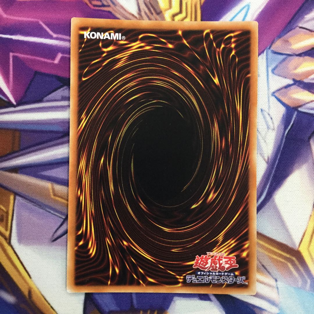 ウィッチクラフトマスター・ヴェール シークレットレア【39013-37】