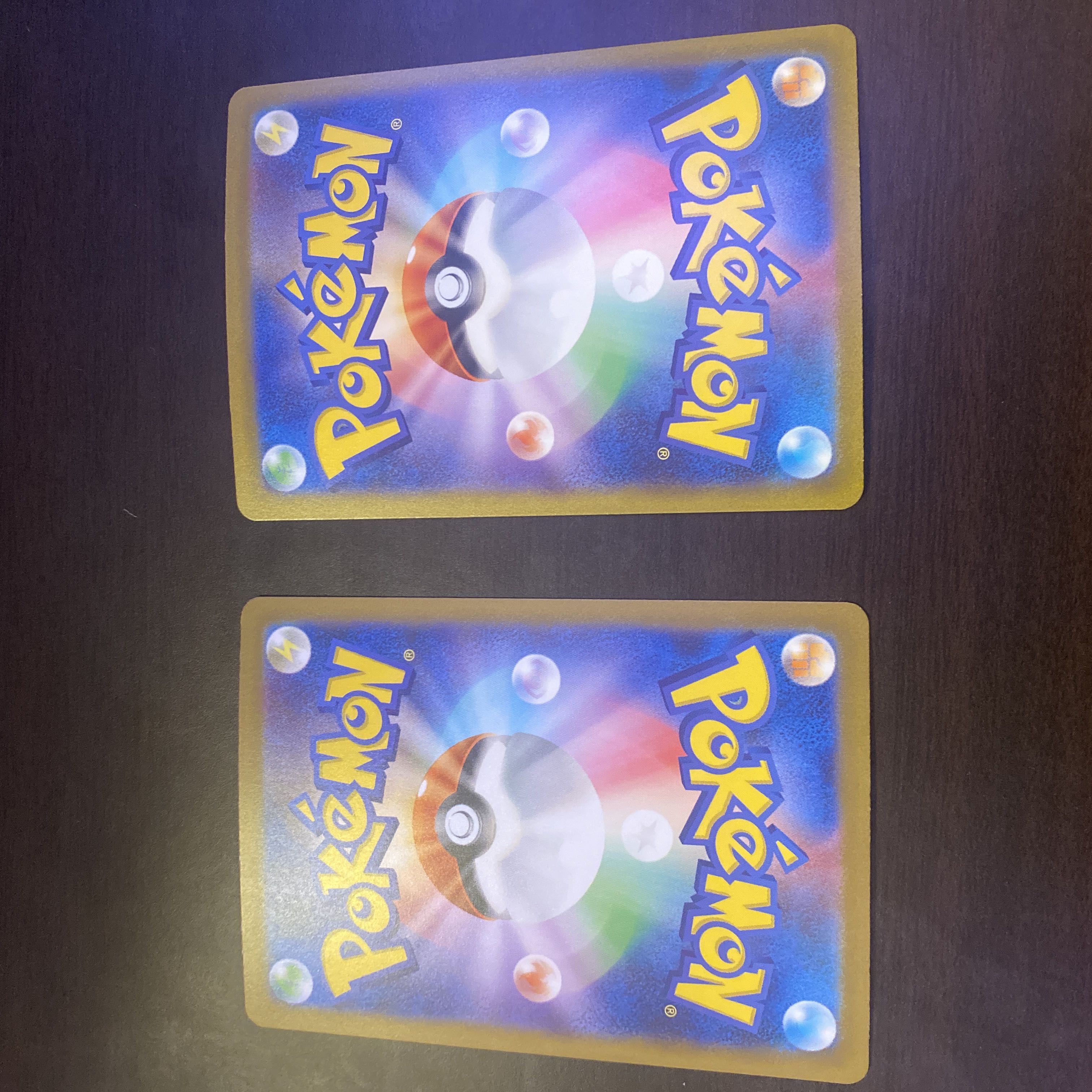 BGS8] MPidgeotEX SR 097/087