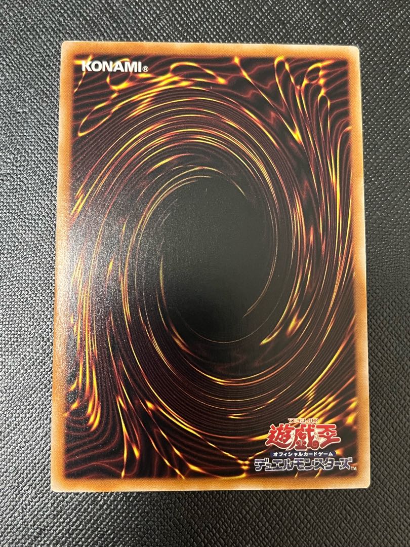 Black Witch Dear Bianca Star Ultra Rare