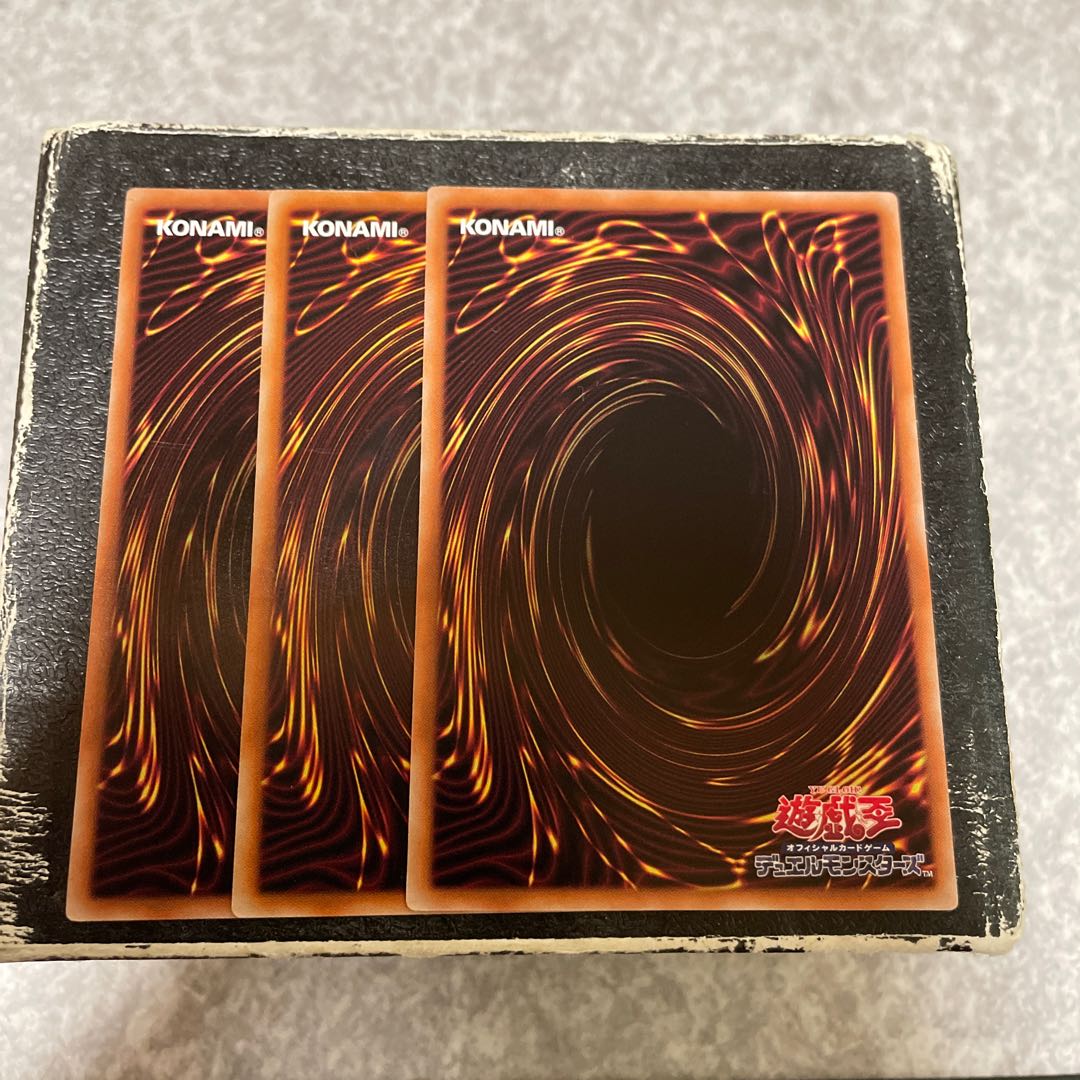 Branded Beast Rare JP073 3 copies