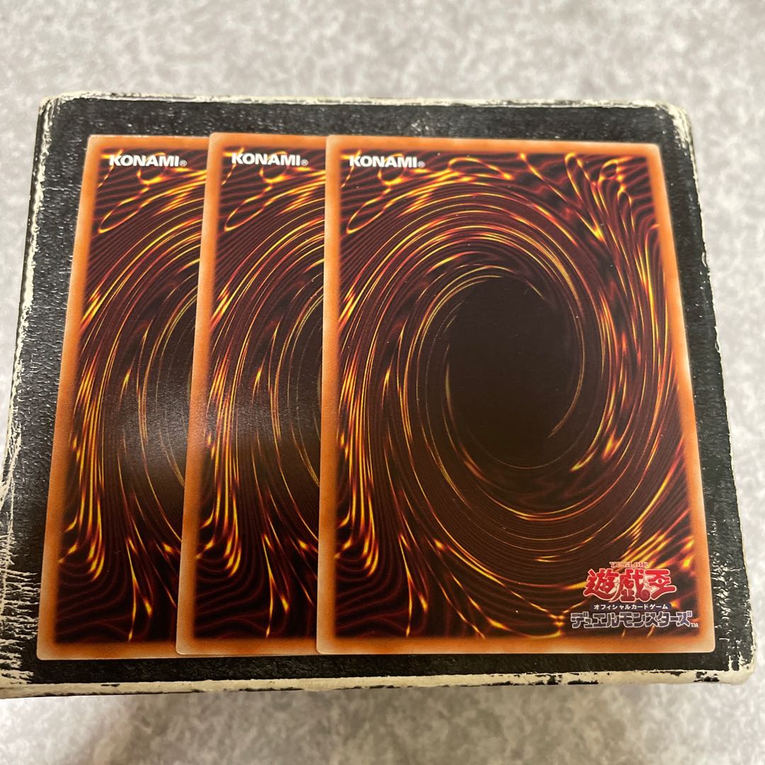 紅蓮魔獣 ダ・イーザ スーパーレア JP001 3枚