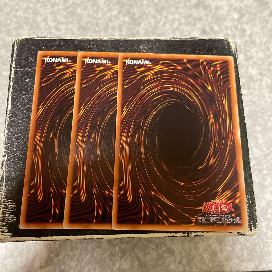 Galaxy Cyclone Normal 3pcs.