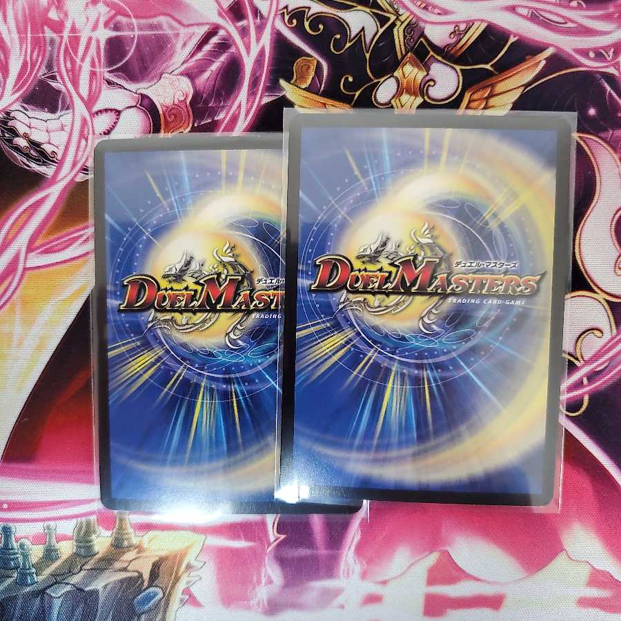 アイアン・マンハッタン2枚セット