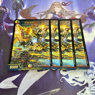 覚醒連結 XXDDZ VR 41/130