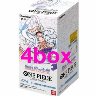 ブースターパック 新時代の主役【OP-05】未開封BOX OP-031 1BOX