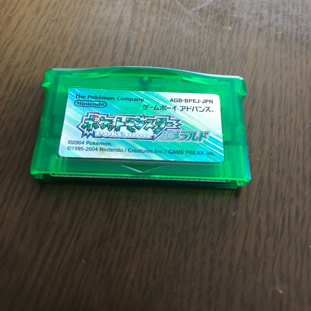 ポケットモンスターエメラルド