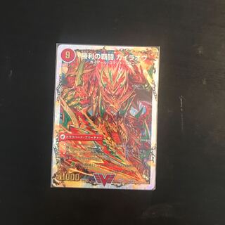 覇闘将龍剣 ガイオウバーン｜勝利の覇闘 ガイラオウ