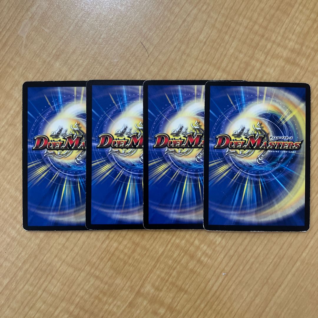 Crack Crawler U 24/55