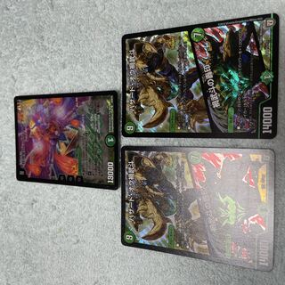 デュエル・マスターズ　ビッグバン・アナスタシス　ぬ1