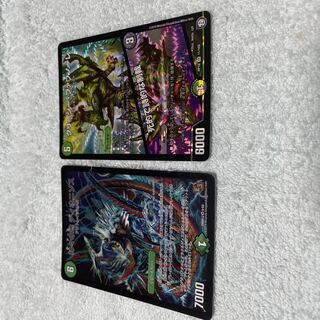 デュエル・マスターズ　ディオニソス　ぬ4