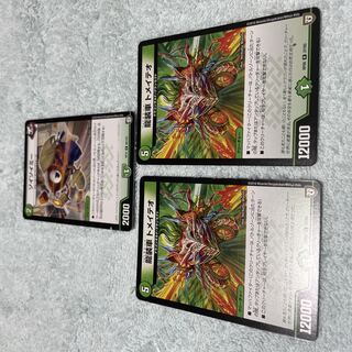 デュエル・マスターズ　ソイソイミー　ぬ5