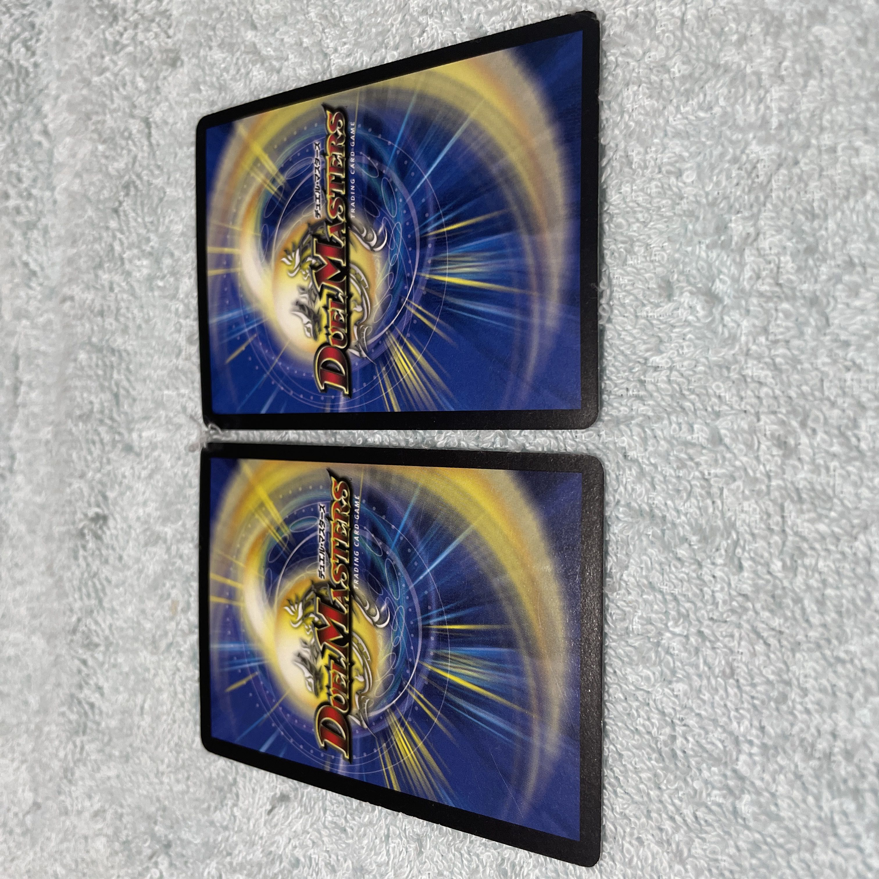 デュエル・マスターズ ブレス・ソード ぬ7