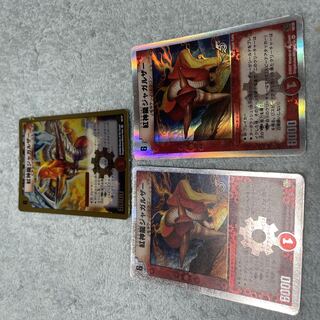 デュエル・マスターズ　ジャガルザー　ぬ10