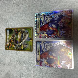 デュエル・マスターズ　アウゼス　ぬ16