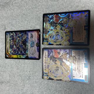 デュエル・マスターズ　キングダム・ゲオルグ　ぬ19