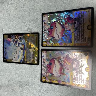 デュエル・マスターズ　エターナル・ムーン　ぬ25