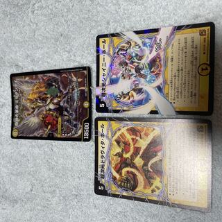 デュエル・マスターズ　ミラダンテf  ぬ26