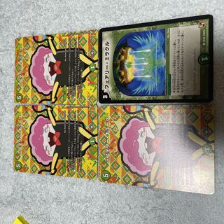 デュエル・マスターズ　ミステリー・キューブ　ぬ30