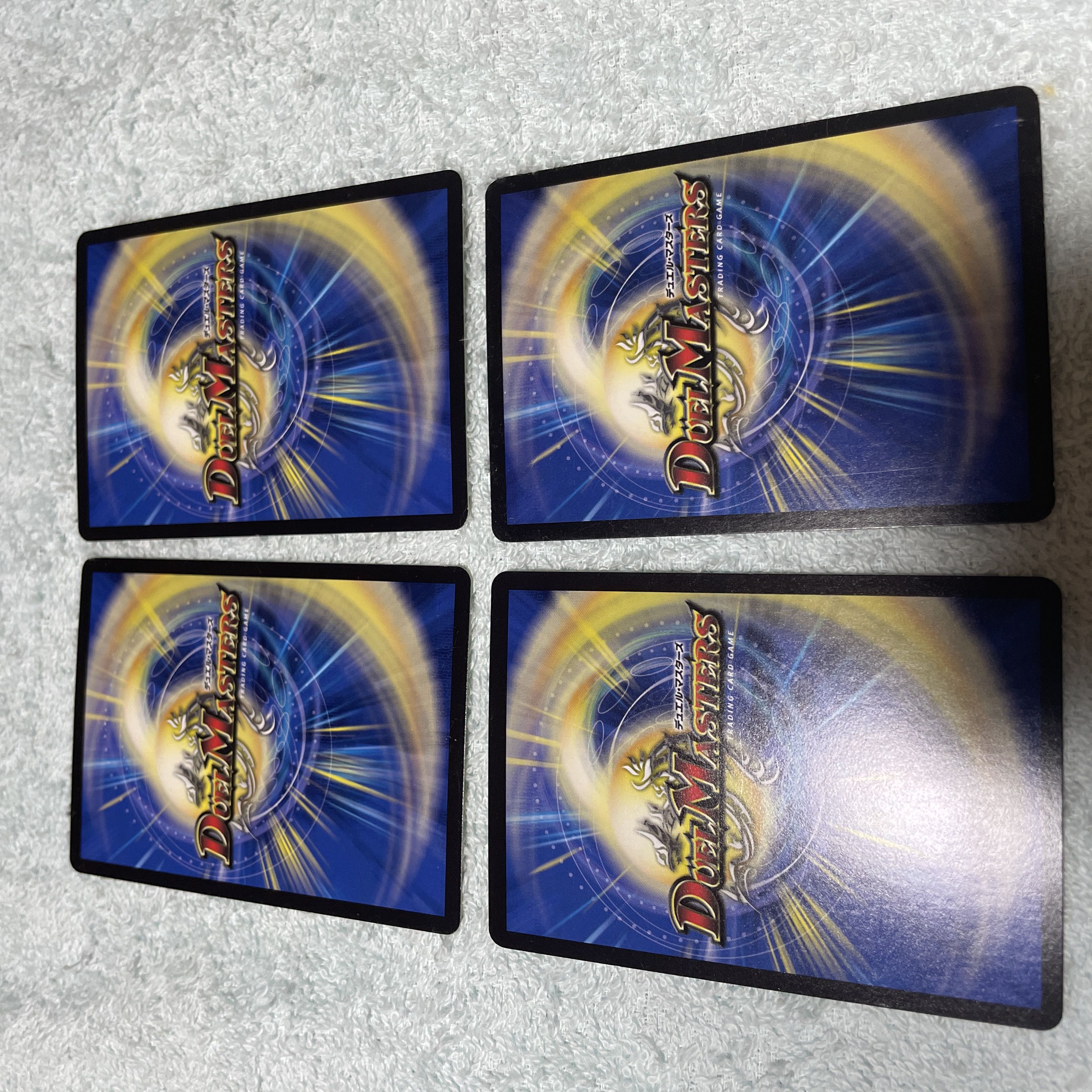 デュエル・マスターズ　ミステリー・キューブ　ぬ30