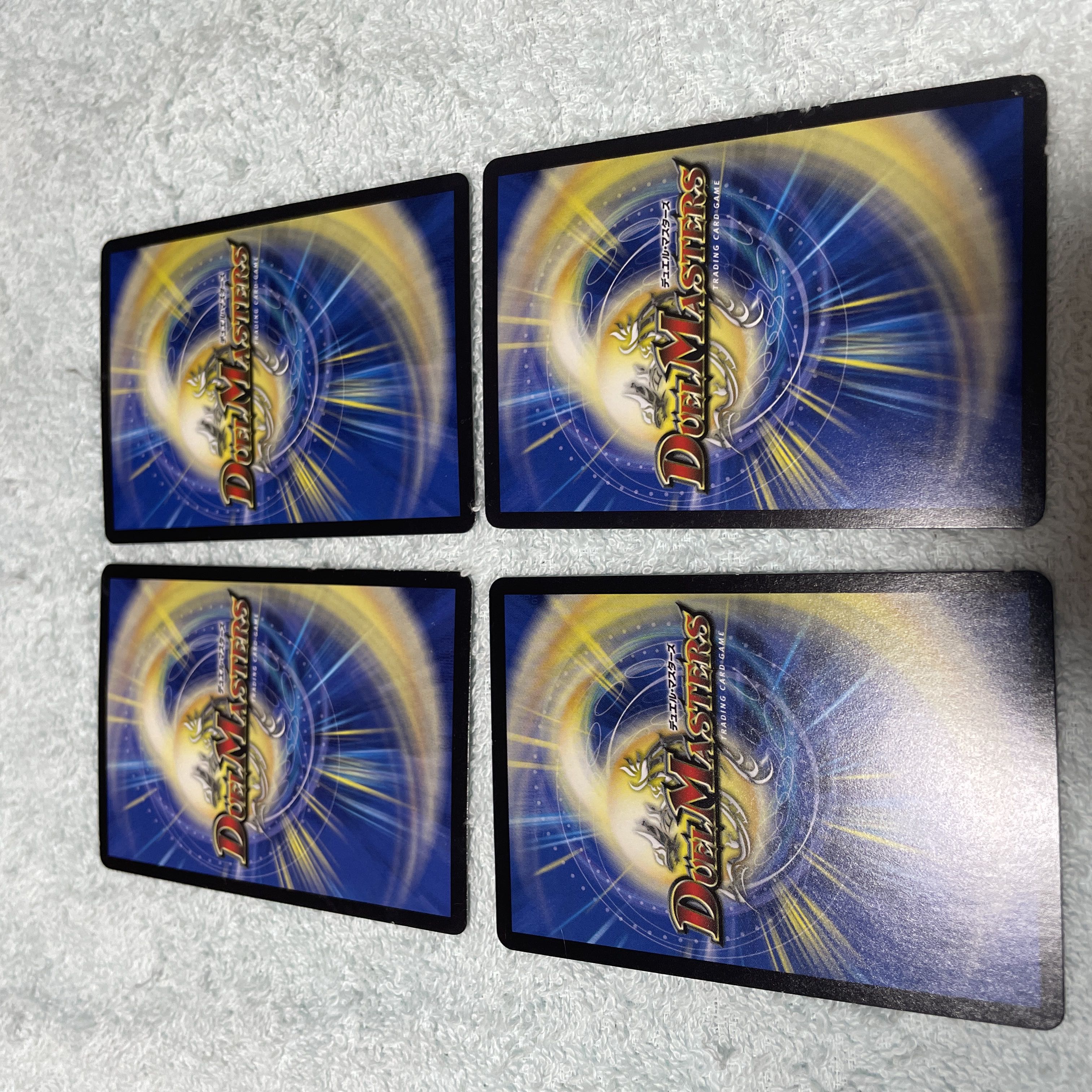 デュエル・マスターズ お目覚めメイ様 ぬ31