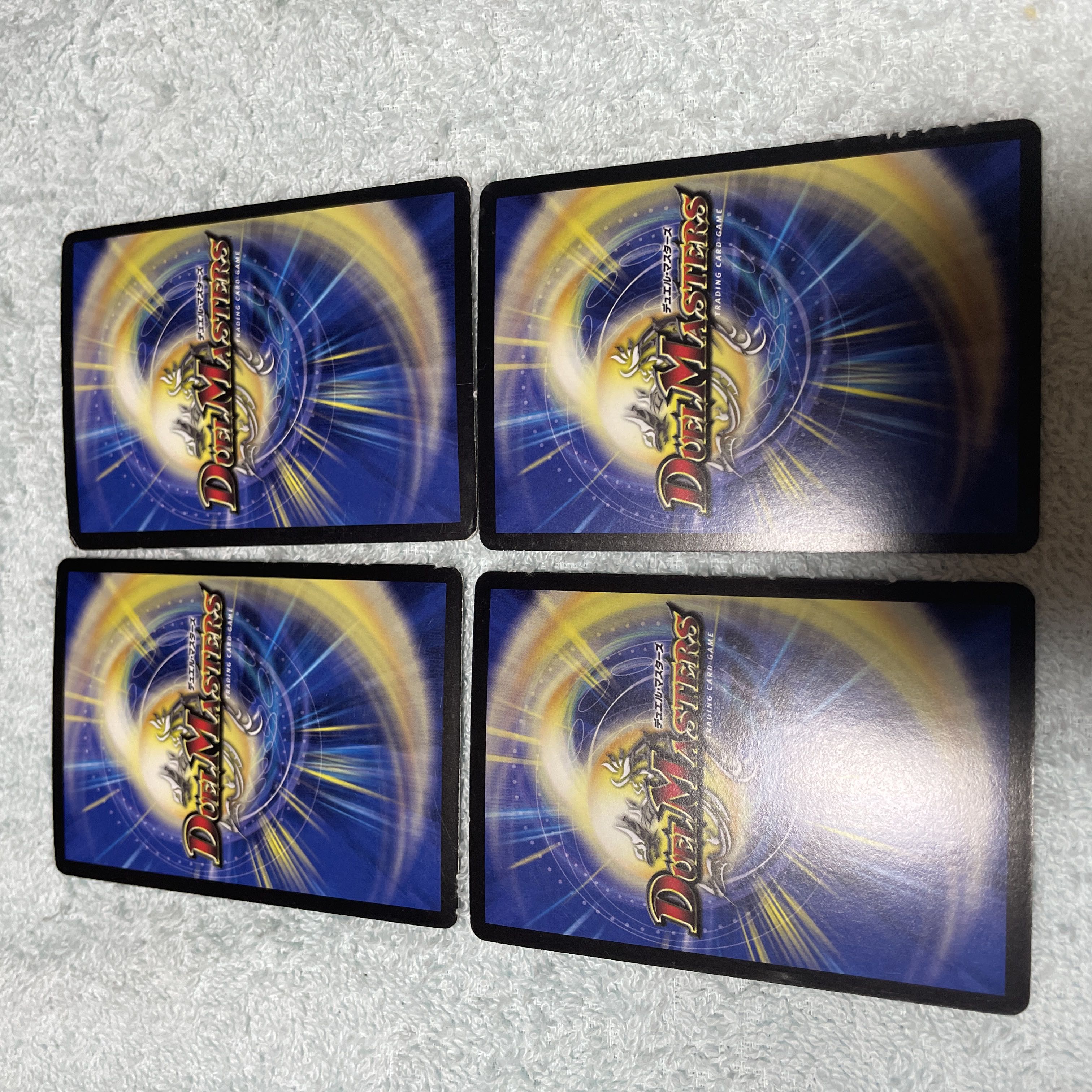 DUEL MASTERS "Two Fangs" Lug 32