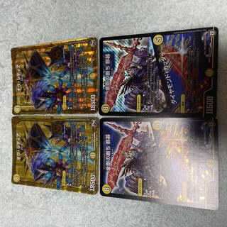 デュエル・マスターズ　オヴ・シディア　ぬ37