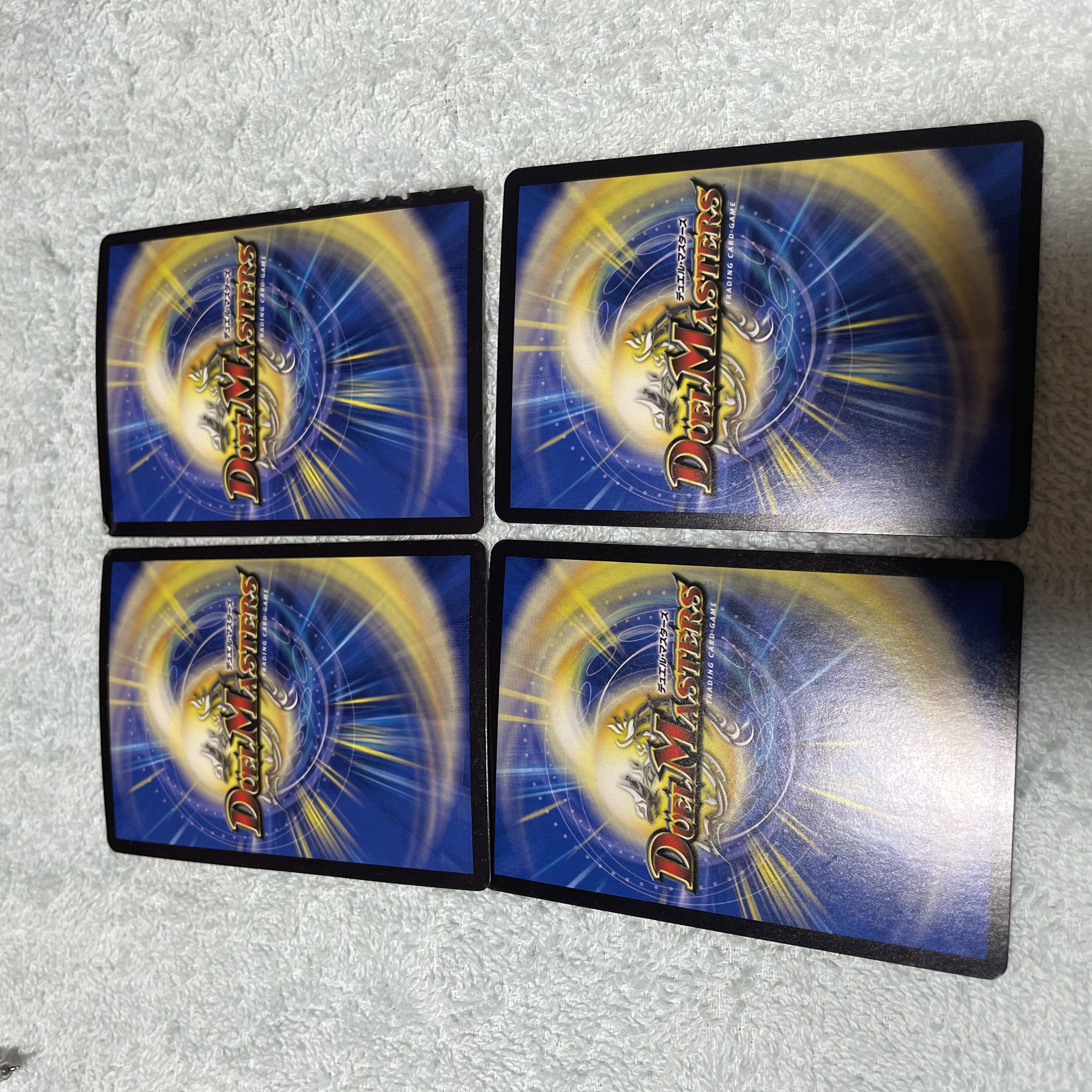 デュエル・マスターズ オヴ・シディア ぬ37