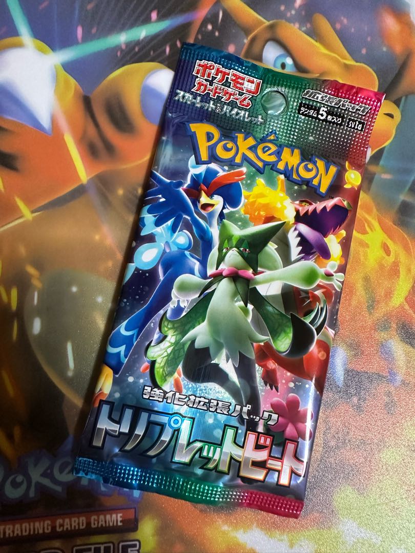 強化拡張パック「トリプレットビート」未開封パック PK-502