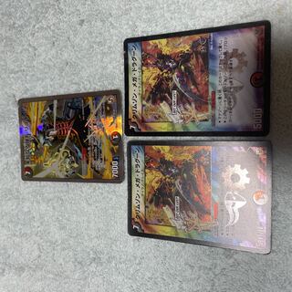 デュエル・マスターズ　リュウセイ　ぬ40