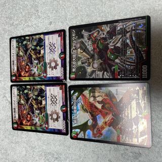 デュエル・マスターズ　ニバイ・ニバーイ　ぬ46