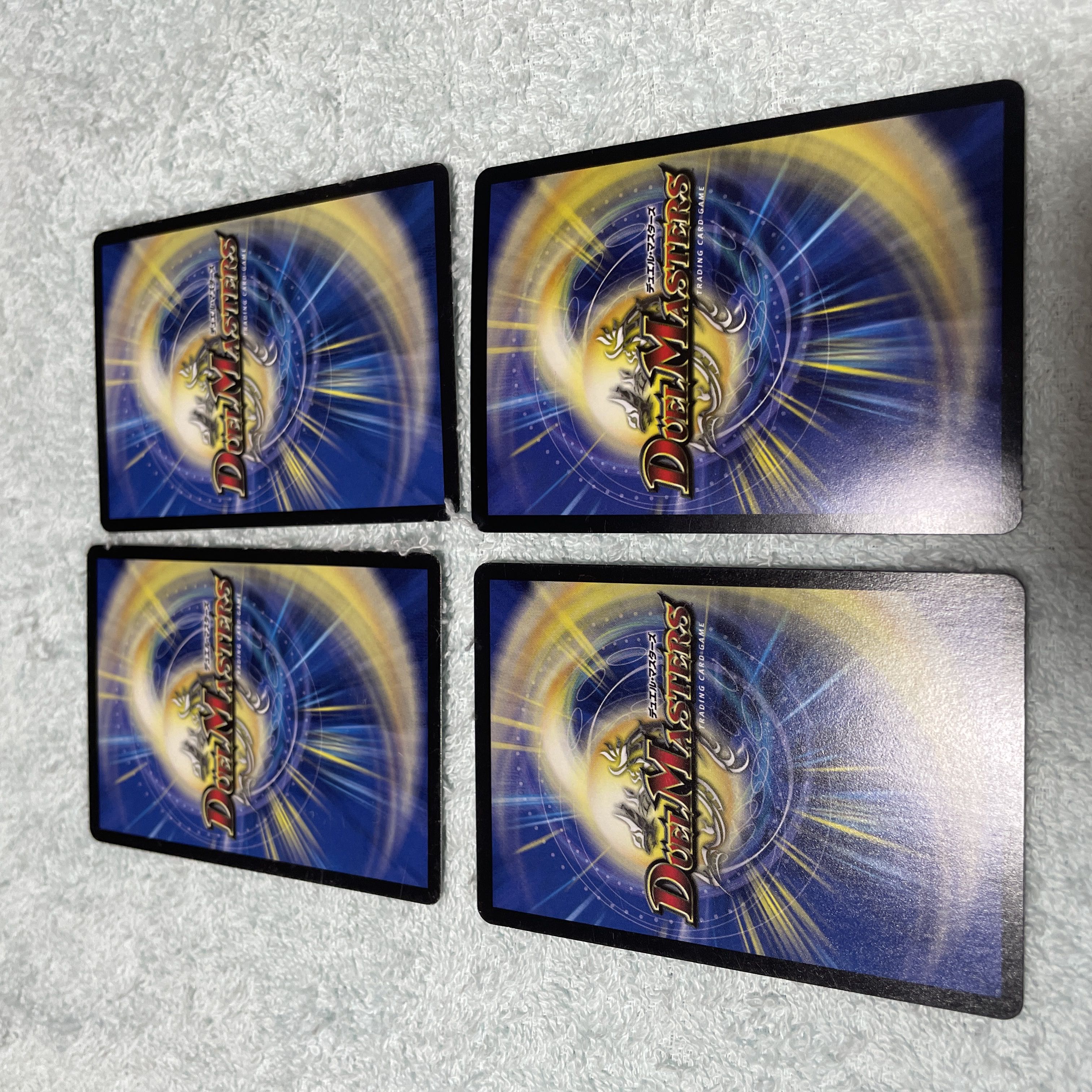 デュエル・マスターズ　ぼくらの友情パワー！　ぬ49