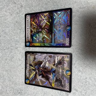 デュエル・マスターズ　マホズン　ぬ50