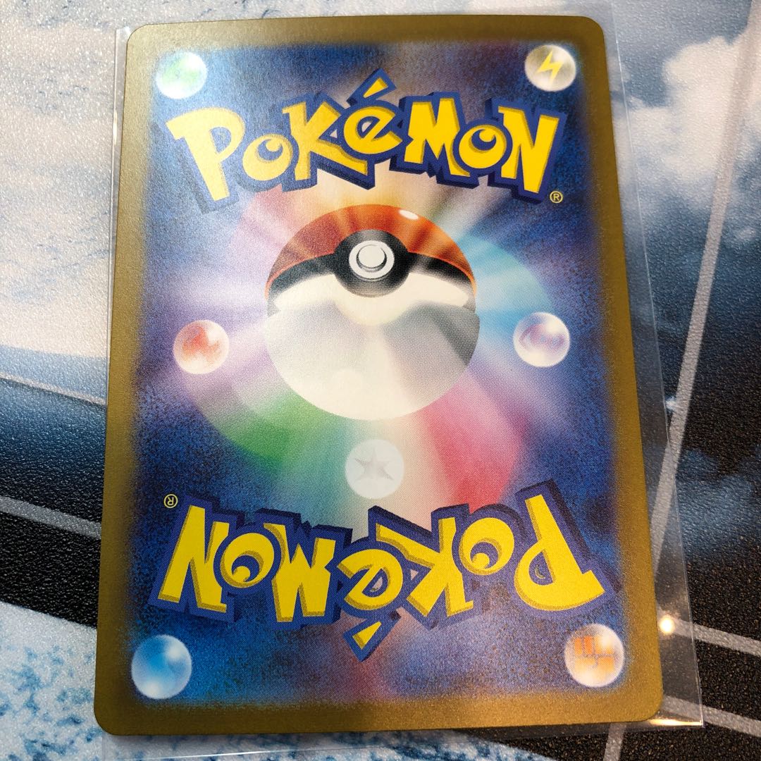 Tyranitarex RR 032/108